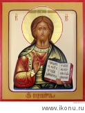 Базовый вариант с золотом в нимбе