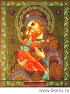 Владимирская икона Божией Матери