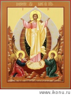 Воскресение Христово