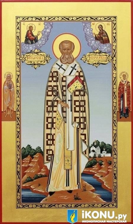 Икона Святого Григория Богослова (мерная, на золоте, с дополнительными элементами) Икона Святого Григория Богослова (мерная, на золоте, с дополнительными элементами)