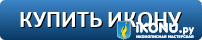 button_vybrat-ikonu.png
