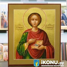 Святой Пантелеймон
