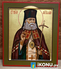 Лука Крымский (Войно-Ясенецкий)