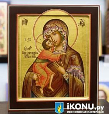 Феодоровская икона Божией Матери