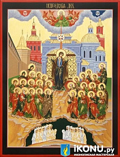 Икона Божией Матери Непроходимая Дверь