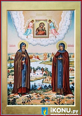 Святые Петр и Феврония